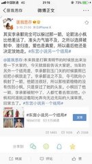四叶草研究所网站免费入口