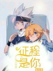 五一每日大赛网页版在线观看